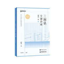 2023���Ϸ���������(gu��)����(zhu��n)�}�v�����v���������^(gu��n)�}�n����̲�