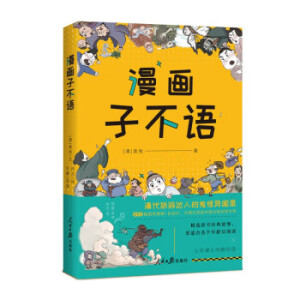 �����Ӳ��Z