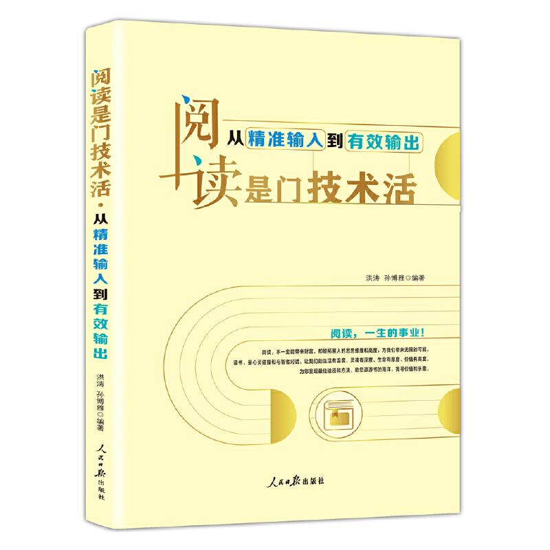 ��x���T���g(sh��)��ľ���ݔ�뵽��Чݔ��