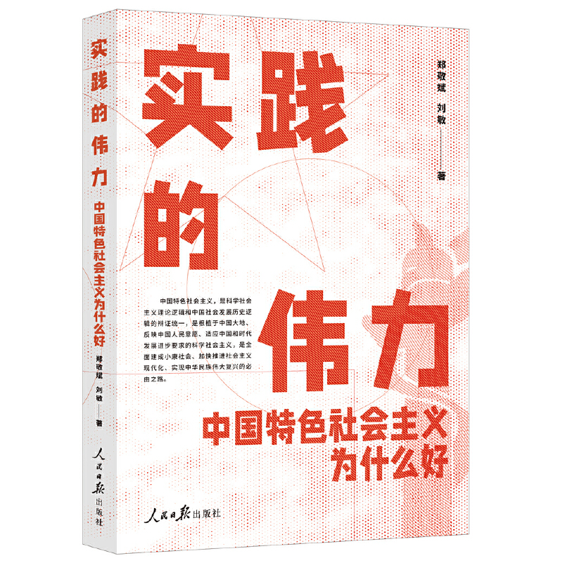 ���`�Ă������Ї���ɫ������x��ʲô��