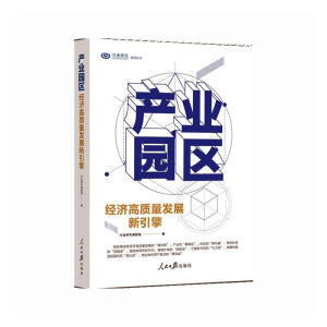 �a(ch��n)�I(y��)�@�^(q��)