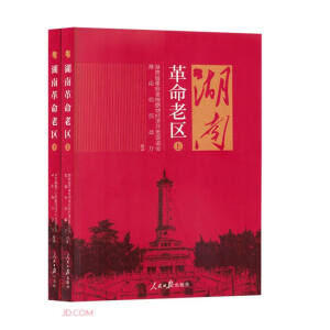 ���ϸ����υ^(q��)