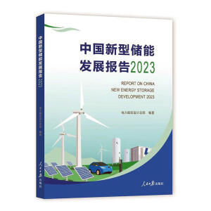 �Ї����̓��ܰl(f��)չ��(b��o)��