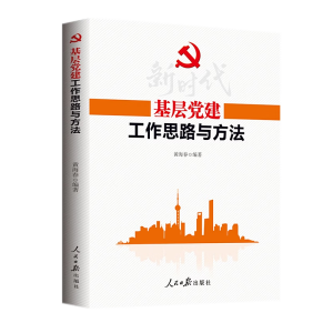 �����h������˼·�c����