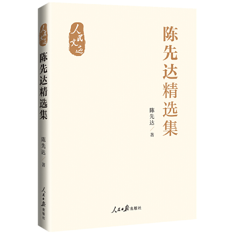 ����_(d��)���x��