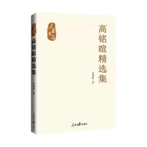 ����Ѿ��x��