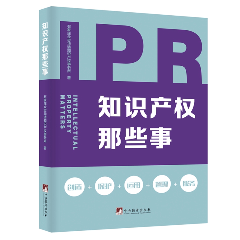 ֪�R�a(ch��n)����Щ��