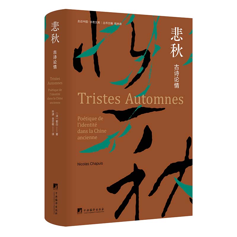 �������ԊՓ��