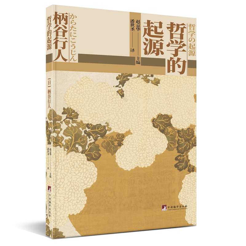 �܌W(xu��)����Դ��2023�°棩��������ϣ�D�܌W(xu��)���v�����(hu��)�ΑB(t��i)�� ���A��W(xu��)�����������]����