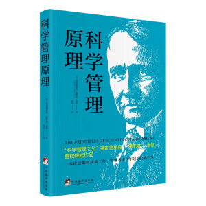 �ƌW(xu��)����ԭ��