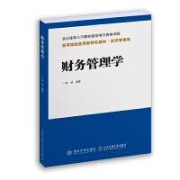 ؔ(c��i)��(w��)����W(xu��)