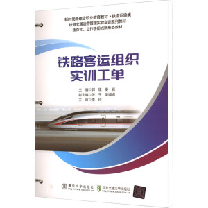 �F·���\(y��n)�M����(sh��)Ӗ(x��n)����