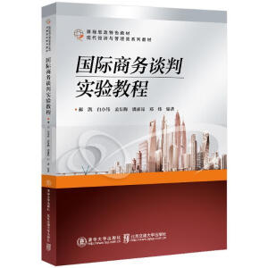 ��(gu��)�H�̄�(w��)Մ�Ќ�(sh��)�(y��n)�̳�