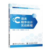 C�Z�Գ����OӋ����(zh��n)�̳�