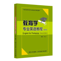 �����W(xu��)���I(y��)Ӣ�Z(y��)�̳̣���2�棩