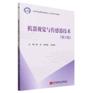 �C(j��)��ҕ�X�c���������g(sh��)