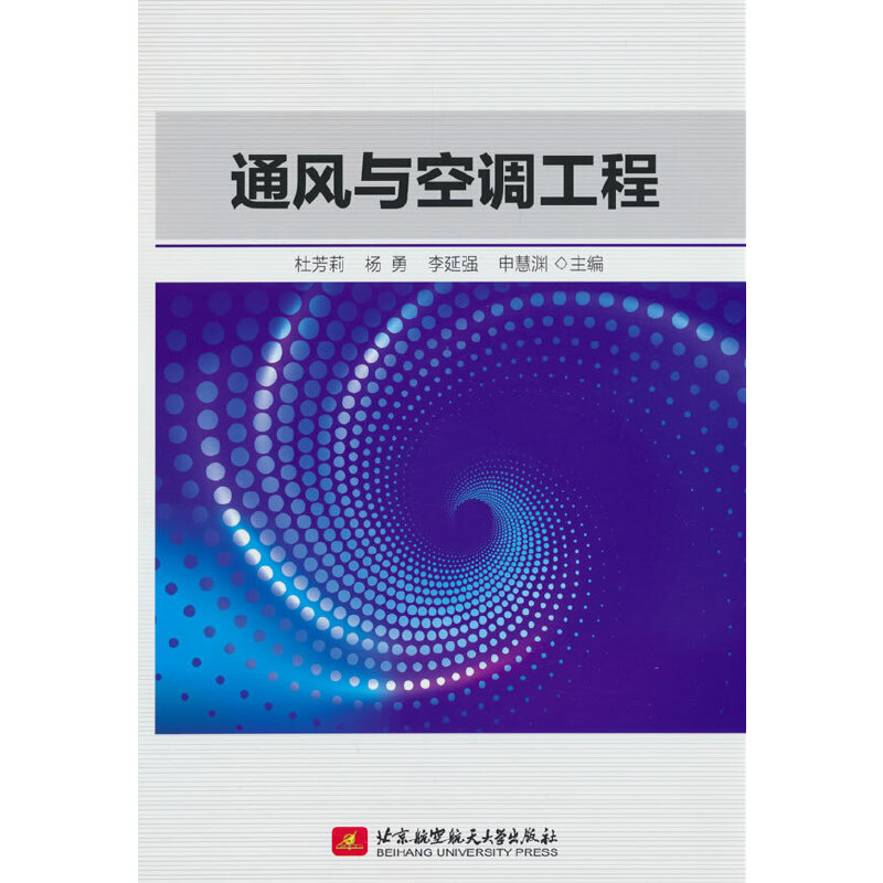 ͨ�L(f��ng)�c���{(di��o)����