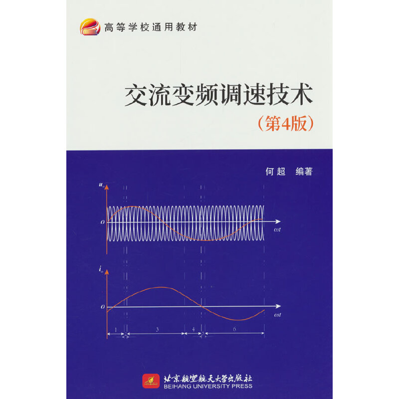 ����׃�l�{�ټ��g����4�棩(�̲ģ�