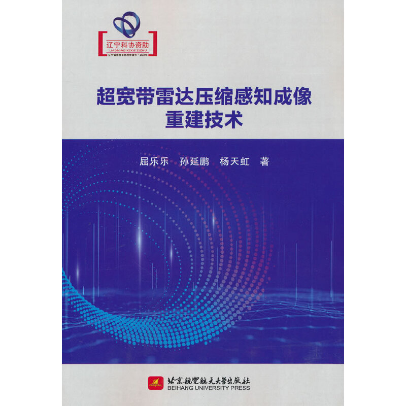 ���������_���s��֪�����ؽ����g(sh��)