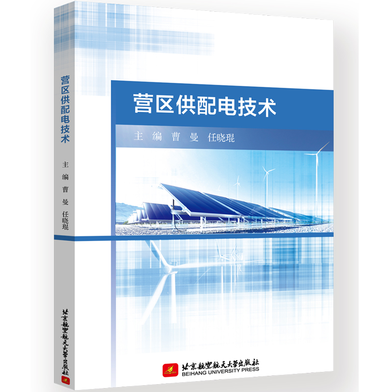 �I�^(q��)����늼��g(sh��)