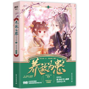 �B(y��ng)�������黼