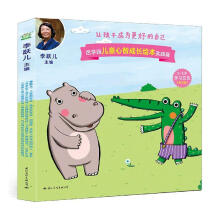 �ŌW�@��ͯ���ǳ��L�L�������`ƪ�����뼯�w+�W�����ѣ�