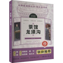 �옷�x���ɲ��^����횜�--������С�W(xu��)���Z����չ������x��С�W(xu��)���������꼉�ČW(xu��)������x�������������(n��i)��һĿ��Ȼ���Ѓ�(n��i)��Ԕ�M