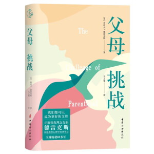 ���� ����(zh��n)