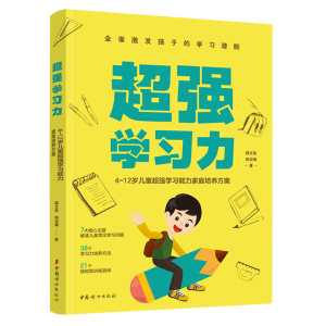 ����(qi��ng)�W(xu��)��(x��)��