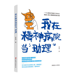 ���ھ���Ժ��(d��ng)��������