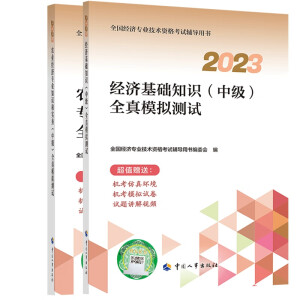 �r(n��ng)�I(y��)��(j��ng)��(j��)���I(y��)֪�R�͌���(w��) (�м�) ȫ��ģ�M�yԇ