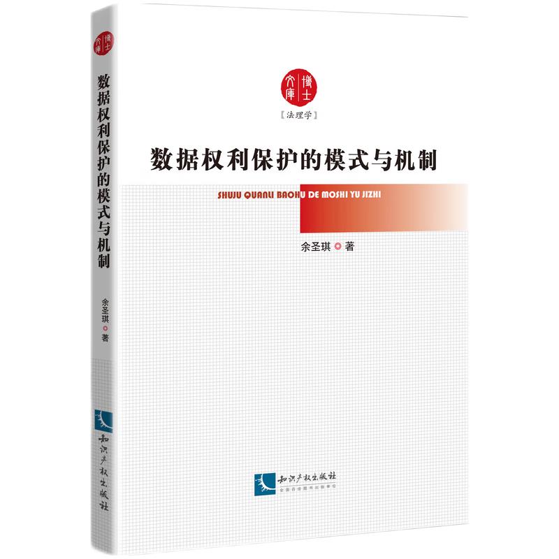 ��(sh��)��(j��)��(qu��n)�����o��ģʽ�c�C��