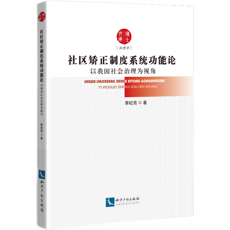 ��^(q��)�C���ƶ�ϵ�y(t��ng)����Փ�������҇�(gu��)���(hu��)�����ҕ��