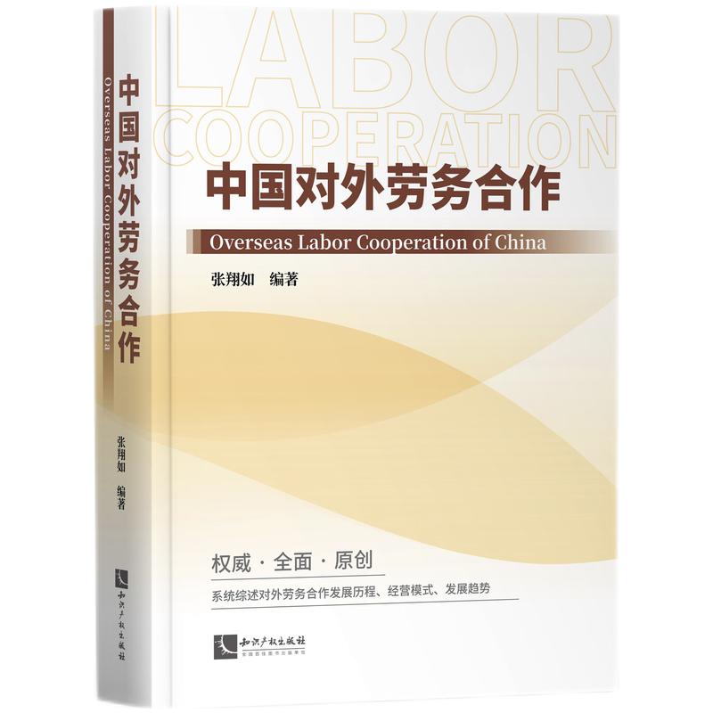 �Ї�����ڄ�(w��)����