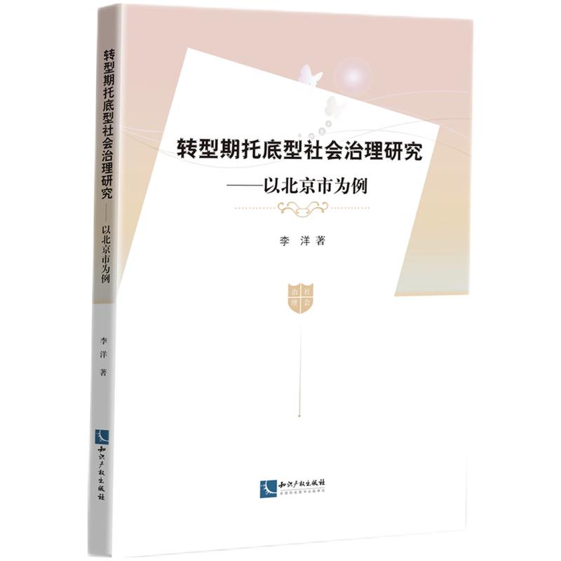 �D(zhu��n)�����е�����������о������Ա����О���