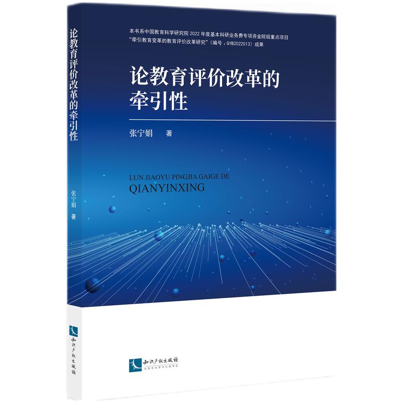 Փ�����u(p��ng)�r(ji��)�ĸ�Ġ�����