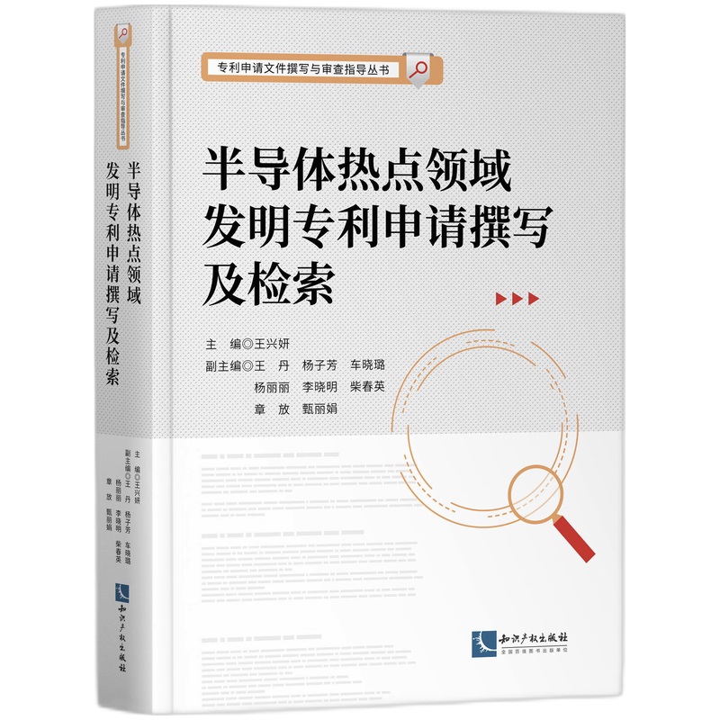 �댧(d��o)�w���c(di��n)�I(l��ng)��l(f��)����(zhu��n)����Ո(q��ng)׫��(xi��)���z��