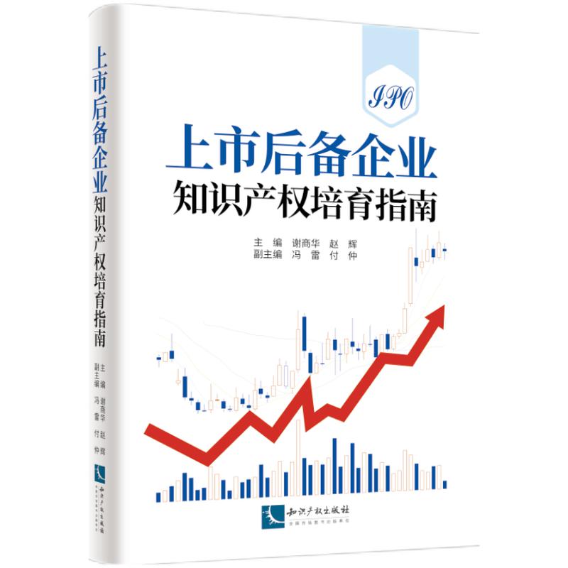 ���к����I(y��)֪�R(sh��)�a(ch��n)��(qu��n)����ָ��