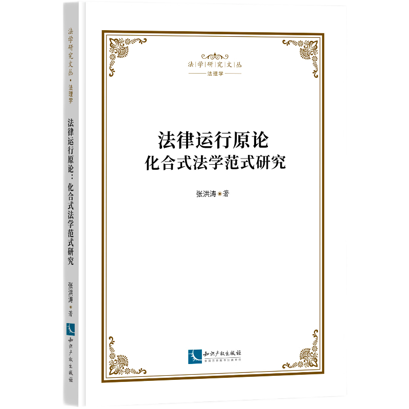 �����\(y��n)��ԭՓ��������ʽ���W(xu��)��ʽ�о�