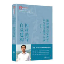 ���ѭ��(d��o) ���X(ju��)����(g��u)�����˽������X(ju��)�������Д�(sh��)�W(xu��)�n��15��