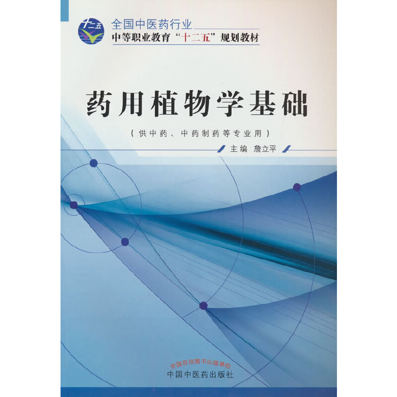 ˎ��ֲ��W(xu��)���A(ch��)����ʮ������