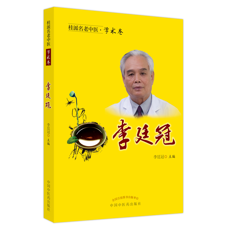 �����������t(y��). �W(xu��)�g(sh��)��. ��͢��