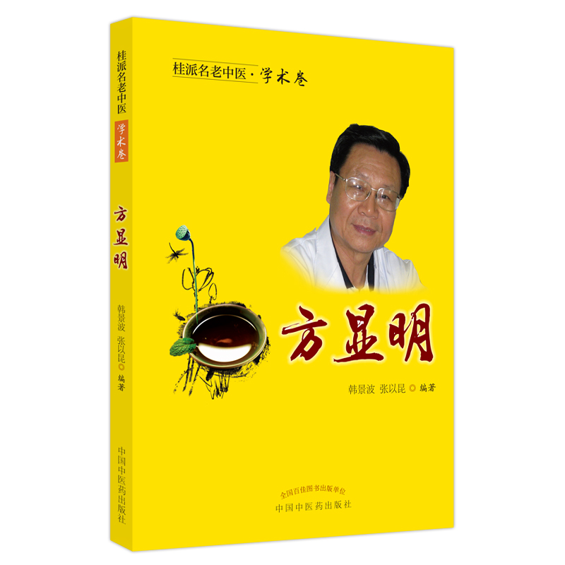 �����������t(y��). �W(xu��)�g(sh��)��. ���@��