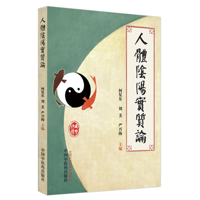 ���w�ꖌ�(sh��)�|(zh��)Փ