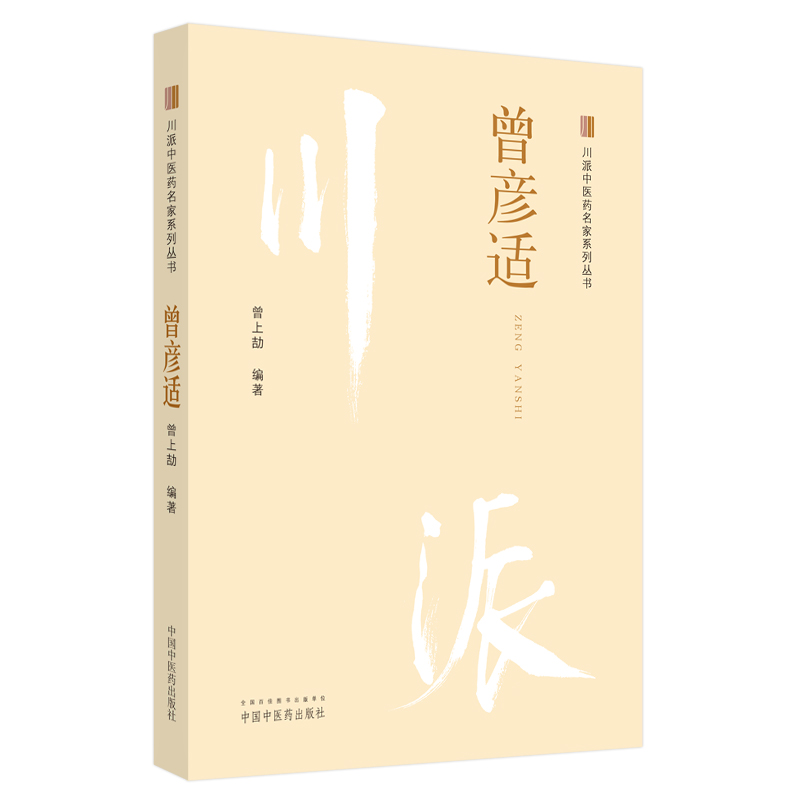 �������t(y��)ˎ����ϵ�Ѕ���. �����m