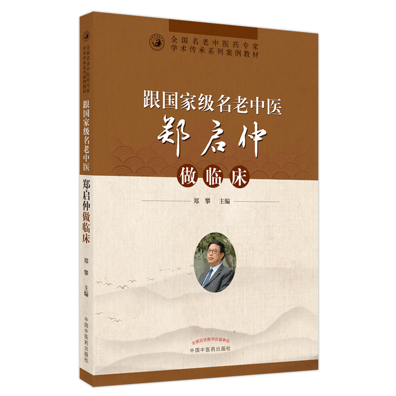 ����(gu��)�Ҽ�(j��)�������t(y��)���������R��