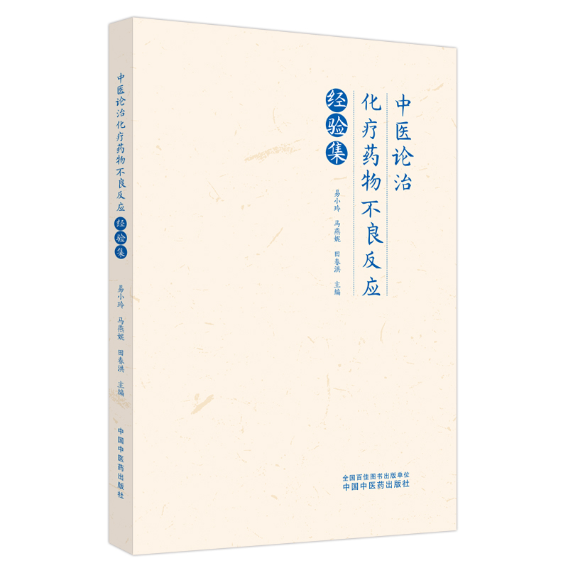 ���t(y��)Փ�λ���ˎ�ﲻ������(y��ng)��(j��ng)�(y��n)��