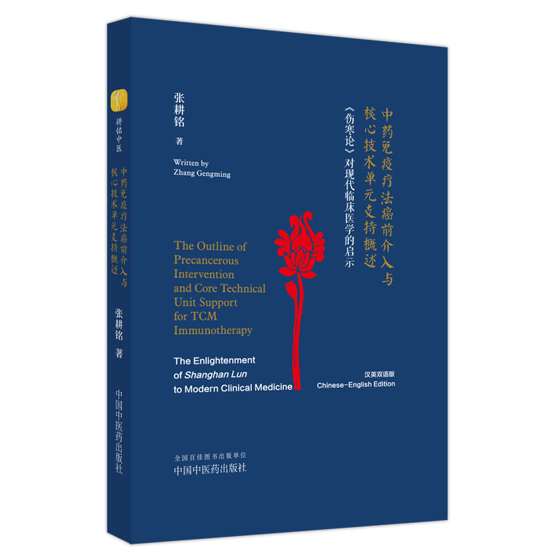 ��ˎ���߯�����ǰ�����c���ļ��g(sh��)��Ԫ֧�ָ��� ������Փ�����F(xi��n)���R���t(y��)�W(xu��)�Ć�ʾ : �h��Ӣ