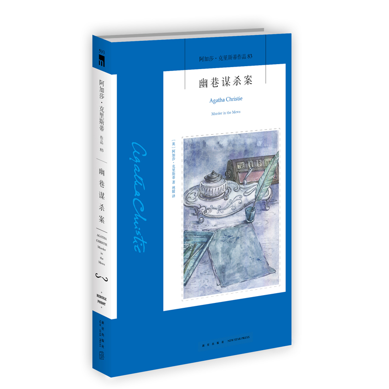 �����\������2023�棩��ҹ�Ď�