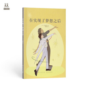 �ڌ��F(xi��n)�ˉ���֮��